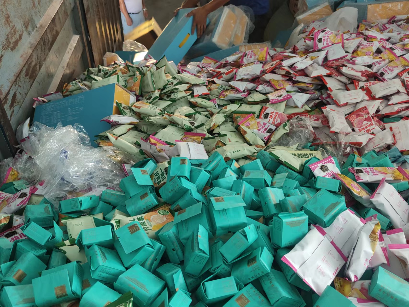 食品銷毀公司,產(chǎn)品銷毀處理,不合格食品銷毀公司