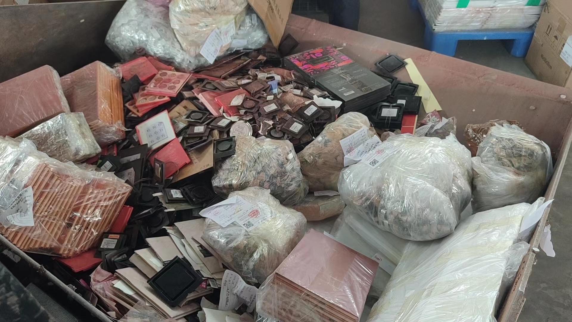化妝品銷毀公司,過期化妝品銷毀